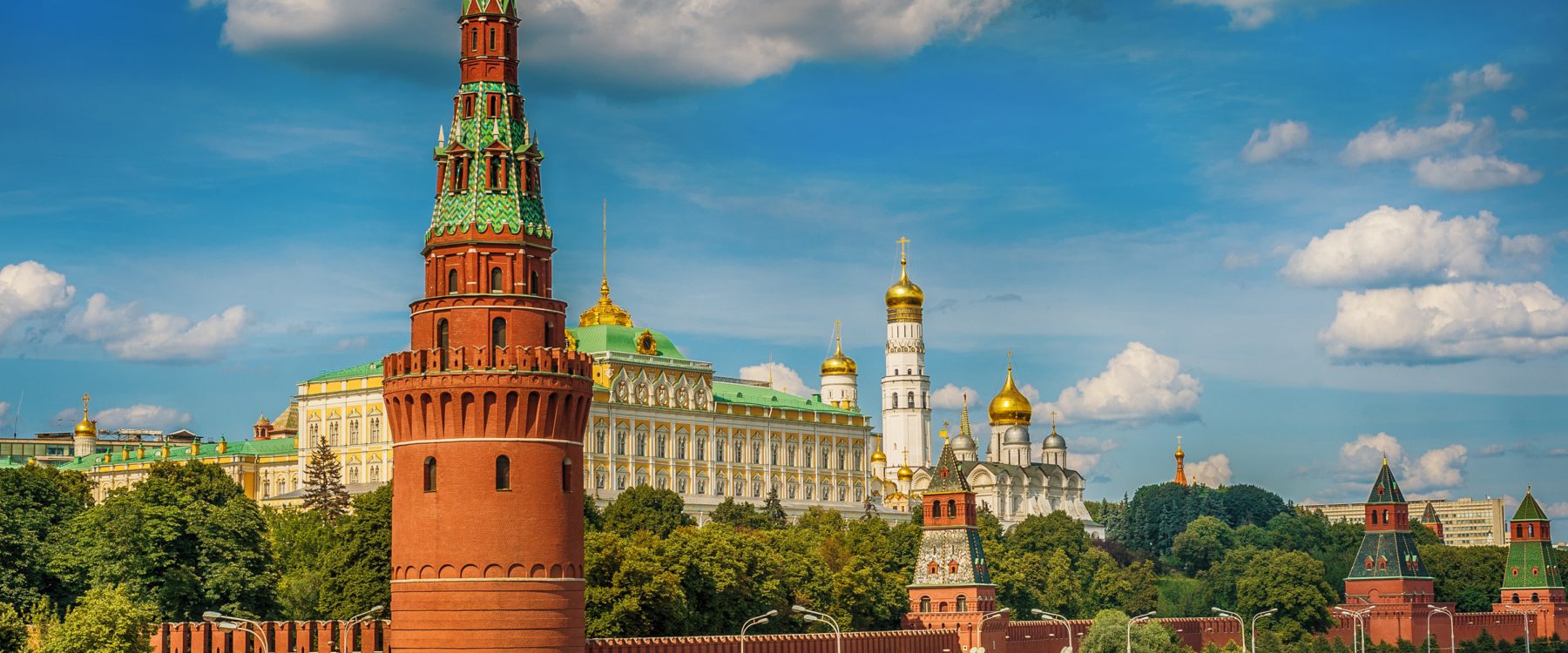 Moscow Kremlin in Russia