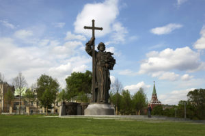 THE DAY OF ST. PRINCE VLADIMIR, THE BAPTIST OF RUSSIA